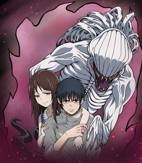 Yuta Okkotsu and Rika