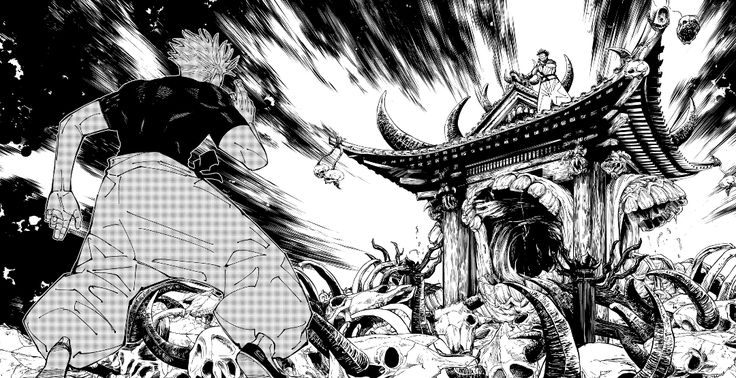 Jujutsu Kaisen Manga