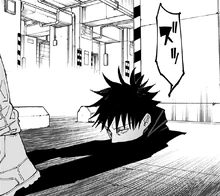 Domain Amplification